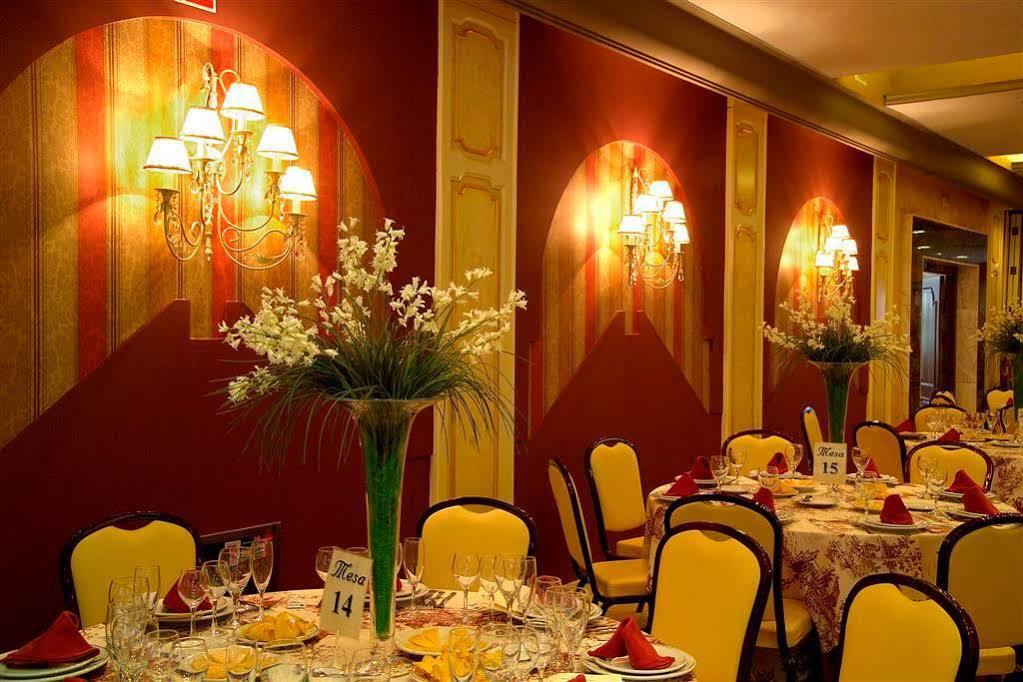 Hotel Zodiaco Bailén Restaurant photo